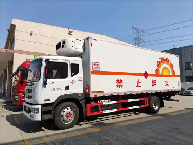 彭水危险品托运